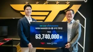 T1 quyên góp cho Make-A-Wish Korea thông qua việc bán áo đấu