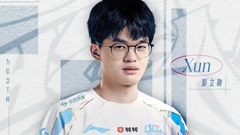 BiliBili Gaming đưa Xun trở lại và ký hợp đồng với Viper vào đội hình năm 2026