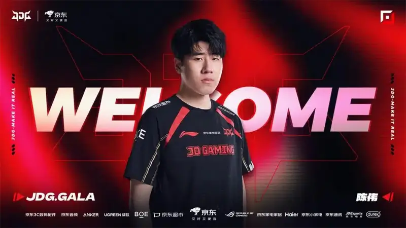 JD Gaming ký hợp đồng với GALA, Ninjas in Pyjamas công bố đội hình LPL