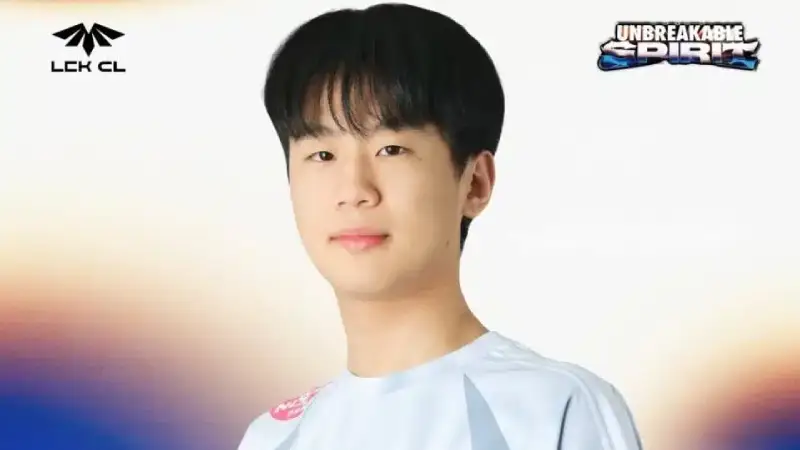 AKaJe (DRX Challengers)