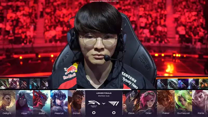 Haetae (Học viện Thể thao điện tử T1)